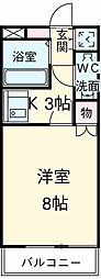 JR鹿児島本線 箱崎駅 バス10分 原田新町下車 徒歩3分の賃貸マンション 5階1Kの間取り