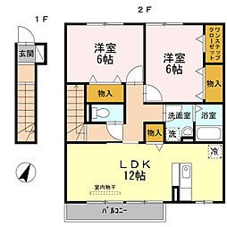 パークハウス　A棟 2階2LDKの間取り