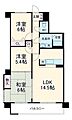 ラグジュアリヒルズ松見町4階15.2万円