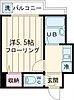 シャトーセーケー2階6.0万円