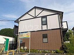 京王線 桜上水駅 徒歩14分の賃貸アパート