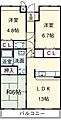 コーポホワイトシティ3番館5階14.0万円