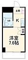 カレッジハイツ稲毛4階3.4万円