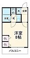 エスト葵南9階4.6万円