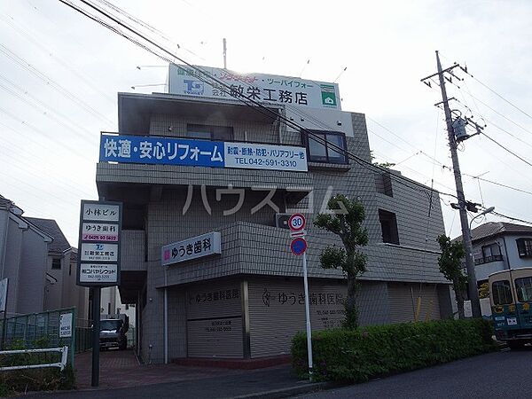 外観画像