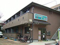 エミネンス三愛