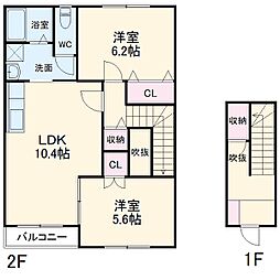 間取図画像 2LDK