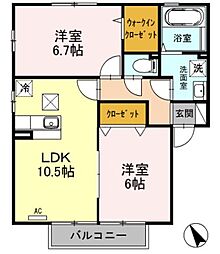間取図画像 2LDK