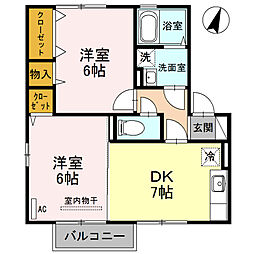 エスペランサ 2DKの間取図画像