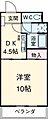 SUNRISETWENTYα3階4.9万円
