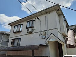 JR中央線 東小金井駅 徒歩10分の賃貸アパート