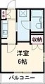 ハイムセキヤ3階4.0万円