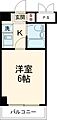 アムス小岩WEST3階5.8万円