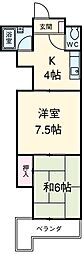 名古屋市営名城線 熱田神宮伝馬町駅 徒歩3分の賃貸マンション 4階2Kの間取り