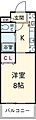 パルティール原駅前3階5.2万円