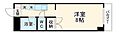 ヴァンヴェール名古屋3階4.2万円