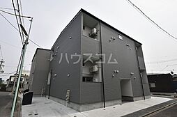 エスペランサ和