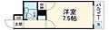 サンハイツ喜多山5階3.0万円