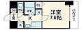プレサンス名古屋STATIONアライブ4階5.7万円