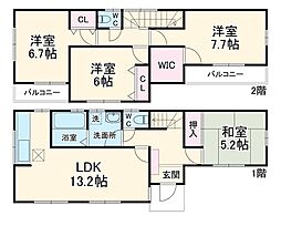 アトリエシェア相原ハウス 1階1Kの間取り