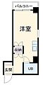アイリス352階3.3万円