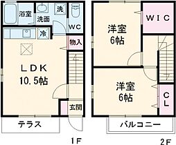 間取図画像 2LDK