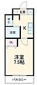 A・City柴田本通1階4.4万円