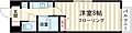 クィーンズ九大前4階5.2万円
