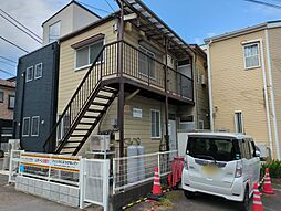 茅ヶ崎 駅 周辺の花屋 Navitime