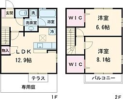 ロイヤル　コントラーダ 1階2LDKの間取り