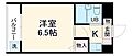 サンシャイン尾頭橋6階3.4万円