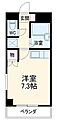 ナカネマンション2階4.0万円