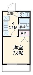 平塚駅 5.6万円