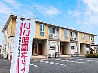 千葉県富津市大堀字鯨洲1074-1：物件画像／ハウスコム千葉株式会社　千葉中央店