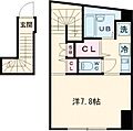 アイディ西馬込1階7.7万円
