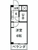 宮原ステーションプラザ3階4.5万円