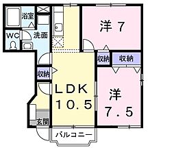 間取図画像 2LDK