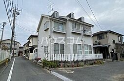 京王線 飛田給駅 徒歩13分