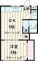 城南アパート1階11.0万円