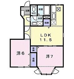パークハイム弐番館 2LDKの間取図画像