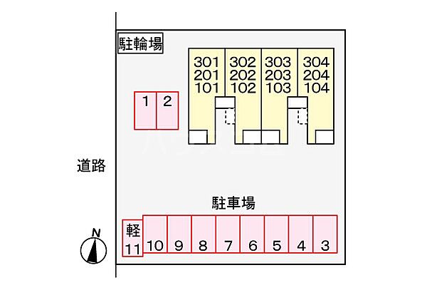 外観画像