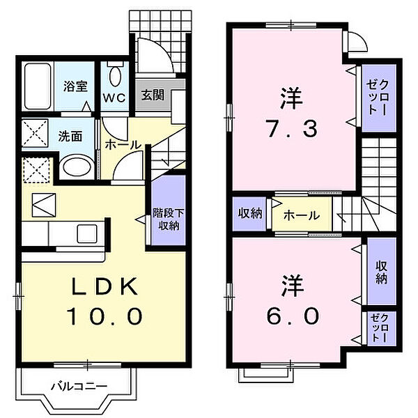 外観画像