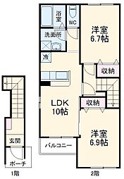 ハピネス 2LDKの間取図画像