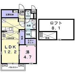 ハイバレー　ノルド 2階1LDKの間取り