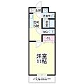 マスカット・S2階4.7万円