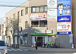 ホームズ ソエズファイブ 1k 賃料3 7万円 2階 21 賃貸マンション住宅情報