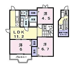 サニーヒルズ 3LDKの間取図画像