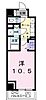 ホライゾンアヴェニュー2階6.9万円