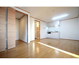 グランハイム 303