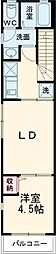 アステージ経堂 2階1LDKの間取り